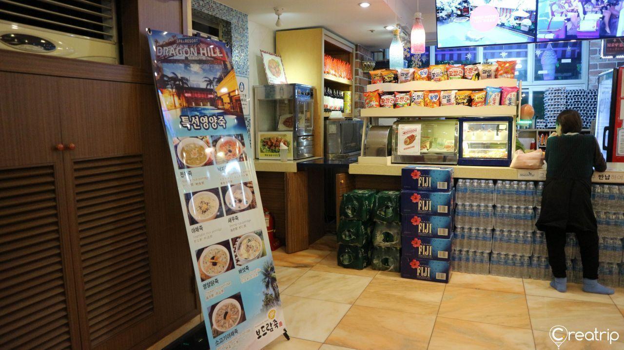 Yongsan Station Introduction